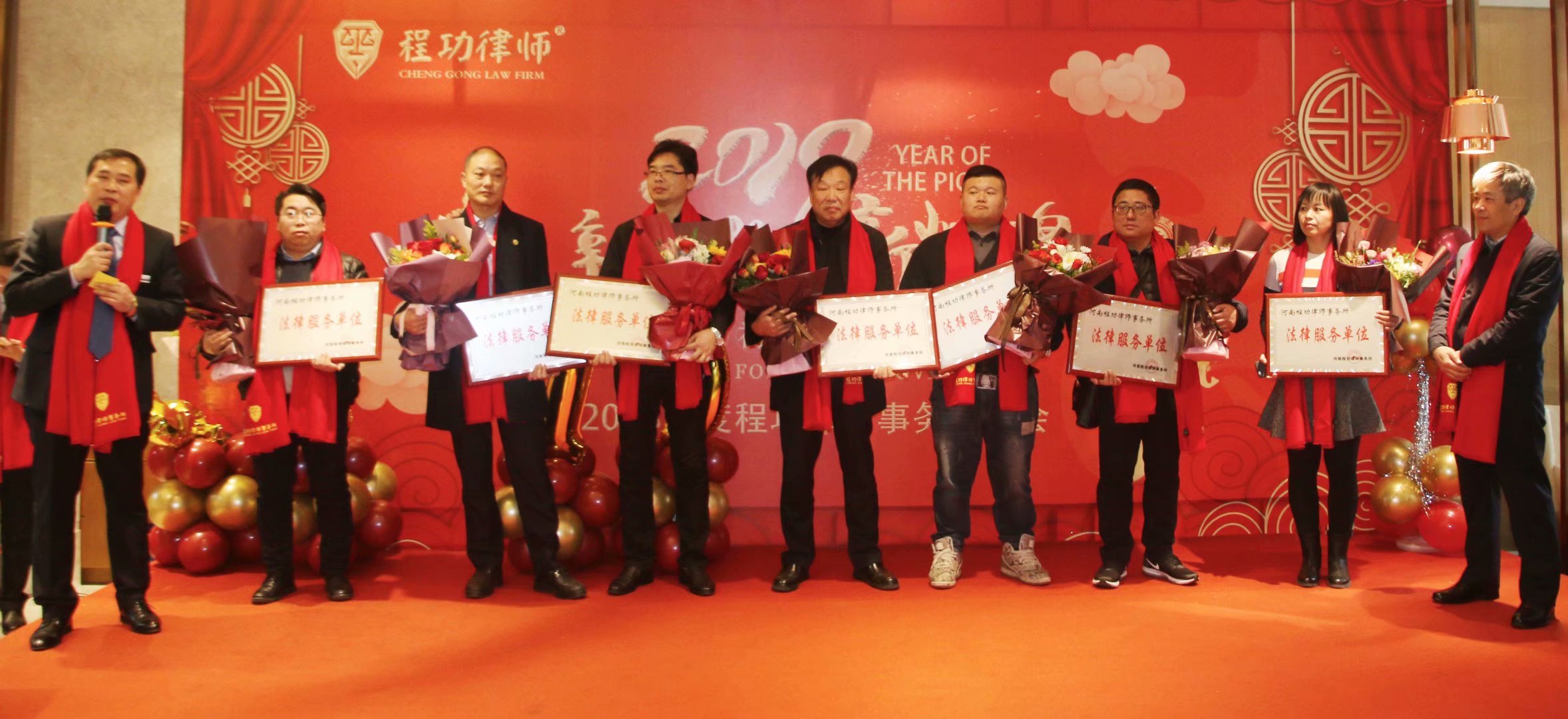 �̹��¾��ɹ��������ϳ̹���ʦ������2018����ʢ��Բ����Ļ