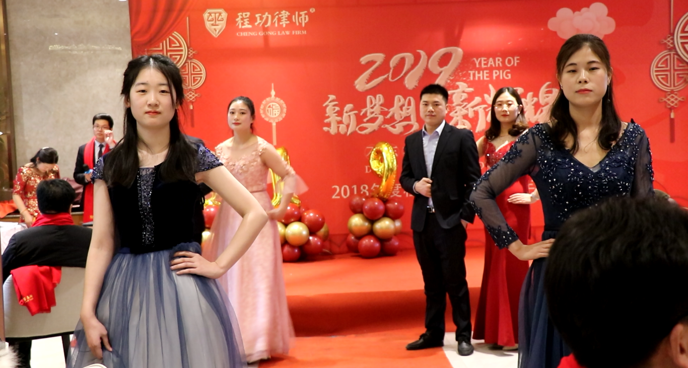 �̹��¾��ɹ��������ϳ̹���ʦ������2018����ʢ��Բ����Ļ