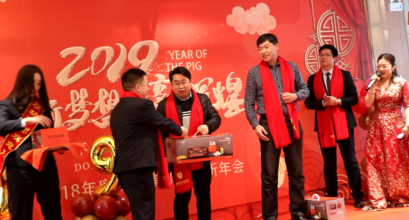 �̹��¾��ɹ��������ϳ̹���ʦ������2018����ʢ��Բ����Ļ