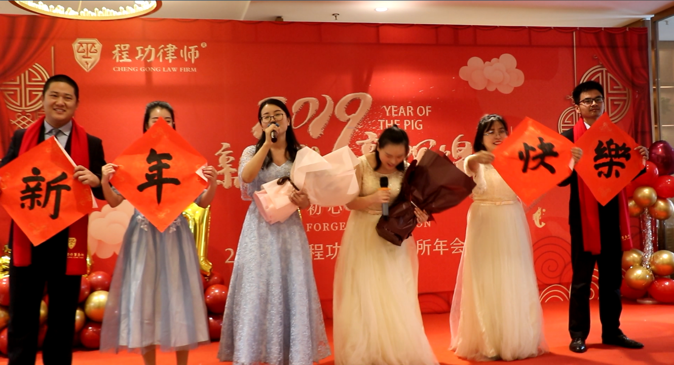 �̹��¾��ɹ��������ϳ̹���ʦ������2018����ʢ��Բ����Ļ