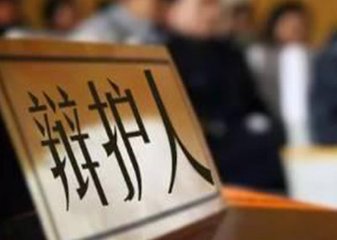 ��ʦΪʲôҪ����ѯ�ѣ�