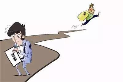 ծ�������������䲻����Ǯ�Ͳ��û�����