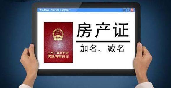 ��θ�����֤�����֣�