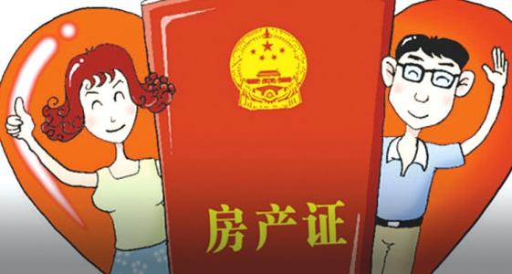 ��θ�����֤�����֣�