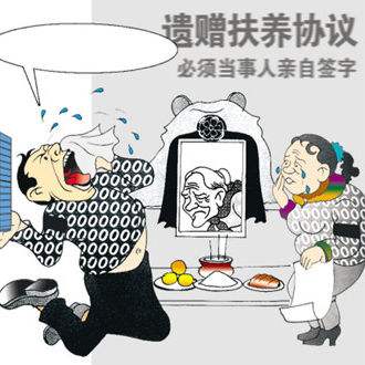 ��������������������ͬ������ô���֣�