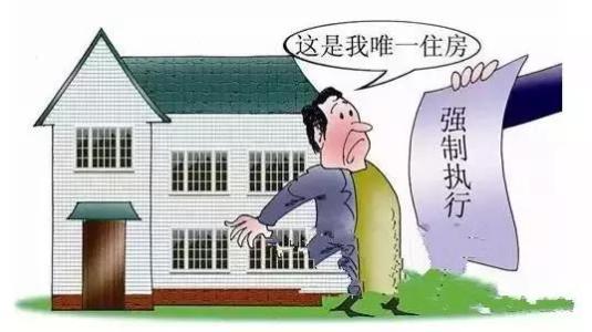 �ذ����飡��������Ψһס���ܷ񱻷�Ժ������