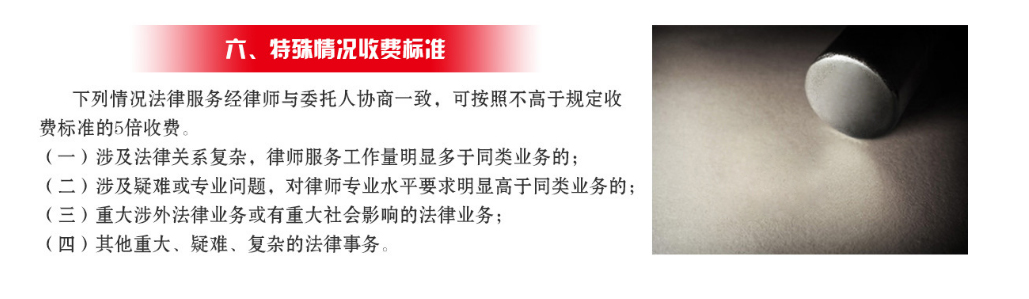 �����й�ϵ������ϵ����Ҫ����ʦ�ˣ�