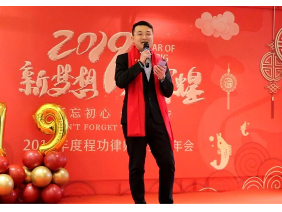 �̹��¾��ɹ��������ϳ̹���ʦ������2018����ʢ��Բ����Ļ��