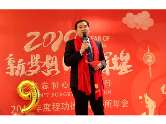 �̹��¾��ɹ��������ϳ̹���ʦ������2018����ʢ��Բ����Ļ��