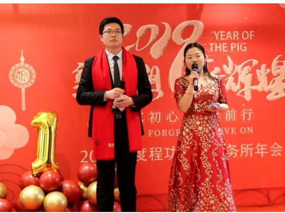 �̹��¾��ɹ��������ϳ̹���ʦ������2018����ʢ��Բ����Ļ��