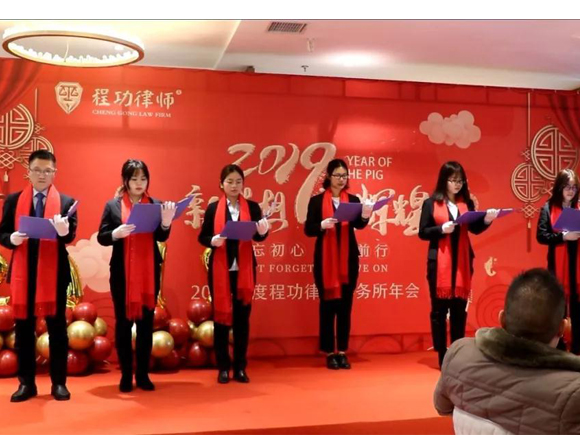 �̹��¾��ɹ��������ϳ̹���ʦ������2018����ʢ��Բ����Ļ��