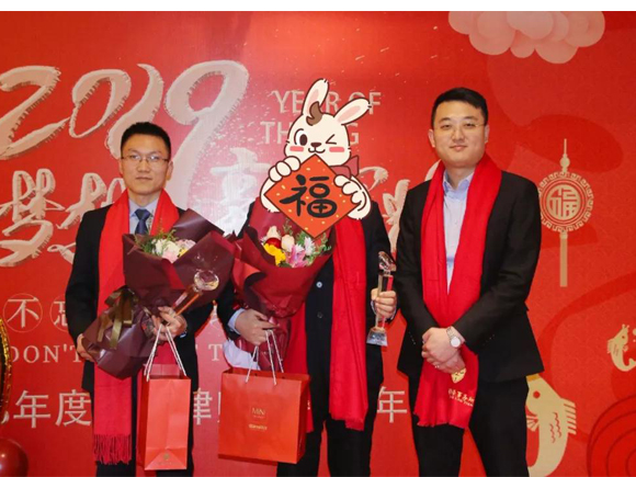 �̹��¾��ɹ��������ϳ̹���ʦ������2018����ʢ��Բ����Ļ��