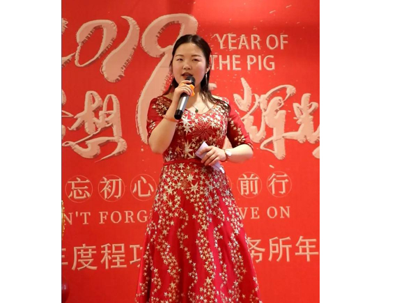 �̹��¾��ɹ��������ϳ̹���ʦ������2018����ʢ��Բ����Ļ��