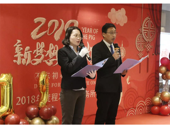 �̹��¾��ɹ��������ϳ̹���ʦ������2018����ʢ��Բ����Ļ��