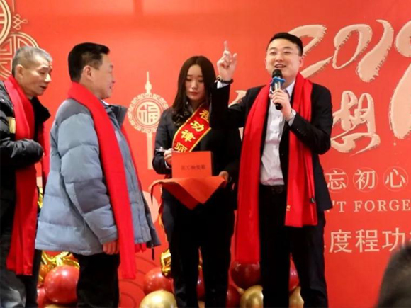 �̹��¾��ɹ��������ϳ̹���ʦ������2018����ʢ��Բ����Ļ��