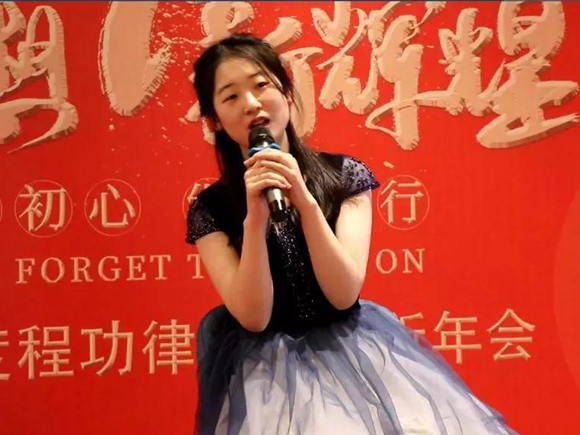 �̹��¾��ɹ��������ϳ̹���ʦ������2018����ʢ��Բ����Ļ��