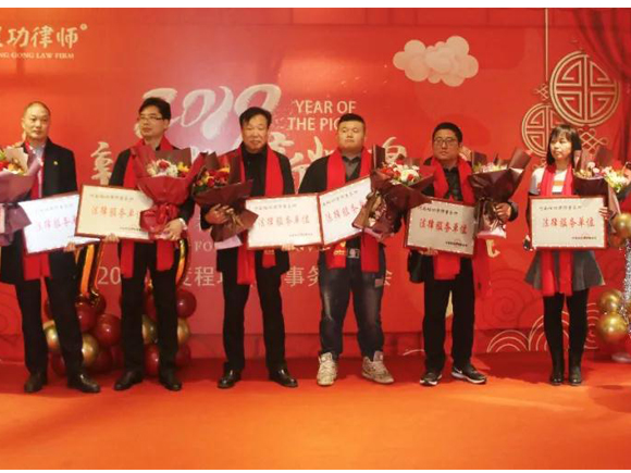 �̹��¾��ɹ��������ϳ̹���ʦ������2018����ʢ��Բ����Ļ��