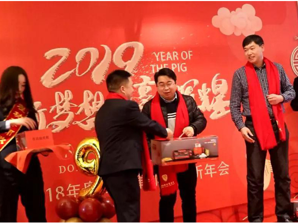 �̹��¾��ɹ��������ϳ̹���ʦ������2018����ʢ��Բ����Ļ��