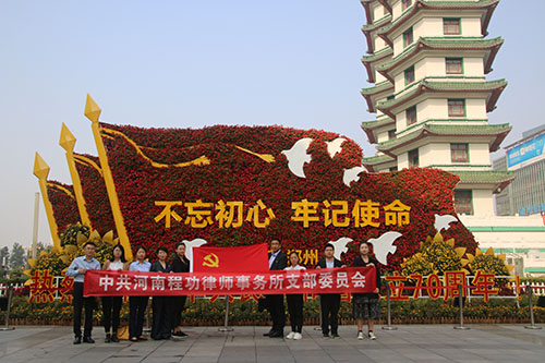 ���̹������������߼�������չ���������ġ��μ�ʹ���� ��������