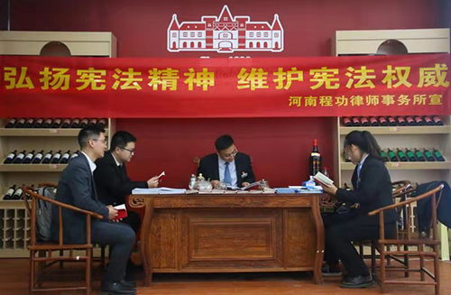 �̹���ʦ��������չ�������ܷ�����ά���ܷ�Ȩ���������⹫�淨������