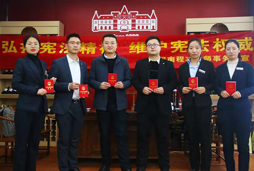 �̹���ʦ��������չ�������ܷ�����ά���ܷ�Ȩ���������⹫�淨������