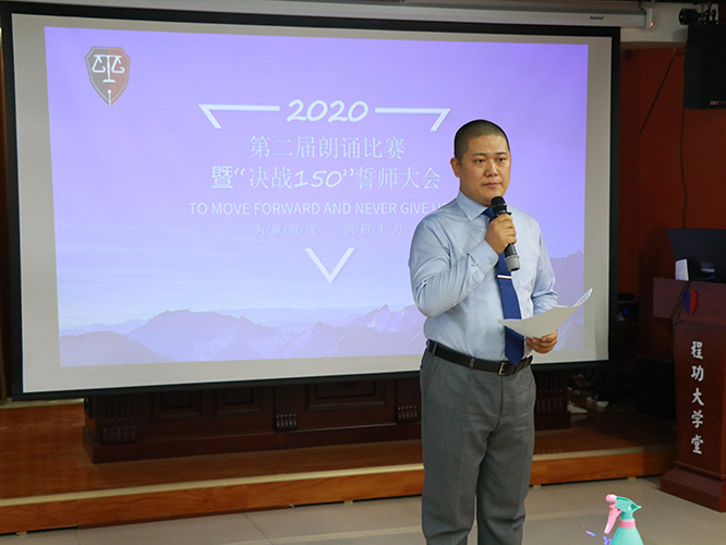 2020����������̬|�±�ӿ�ĺ��ˣ��ڶ��조��ս150���ݽ�����Բ���ٰ죡