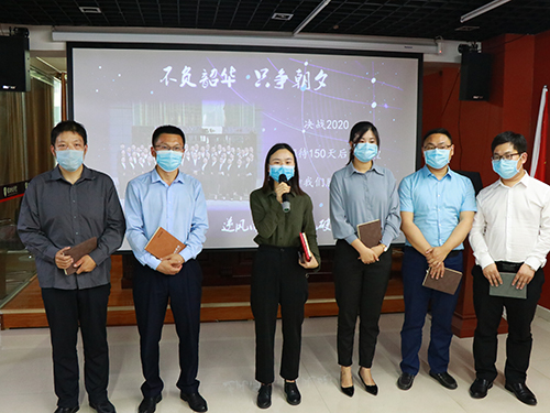 2020����������̬|�±�ӿ�ĺ��ˣ��ڶ��조��ս150���ݽ�����Բ���ٰ죡