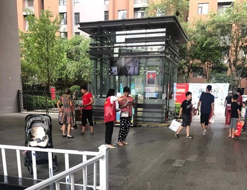 �̹����� | �����񷨵䡰���������-֣����ʦ���ж����߽�������չ�񷨵��������