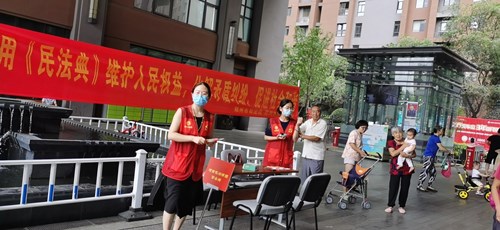 �̹����� | �����񷨵䡰���������-֣����ʦ���ж����߽�������չ�񷨵��������