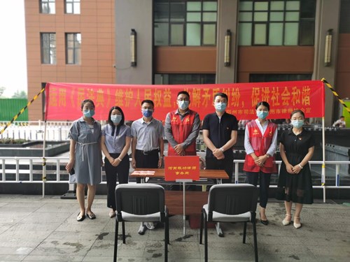 �̹����� | �����񷨵䡰���������-֣����ʦ���ж����߽�������չ�񷨵��������